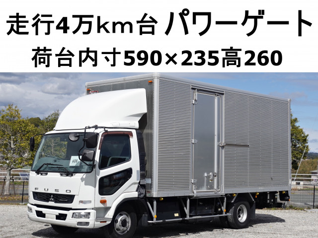 三菱ふそう ファイター 中型 バン TKG-FK71F(103083) 1枚目