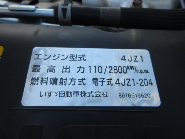 いすゞ エルフ 小型 平ボディ 2RG-NHR88A(113970) 30枚目