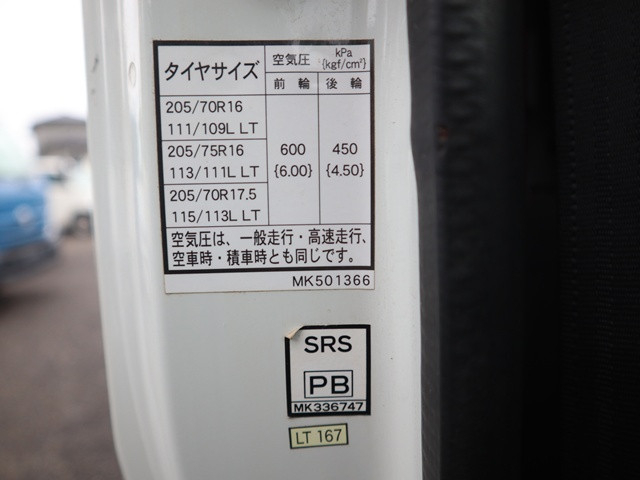 三菱ふそう キャンター 小型 平ボディ TPG-FEB50(111560) 21枚目