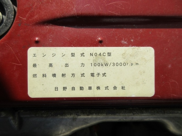 Hino dutro Small Box body BDG-XZU344M(6700) 20枚目