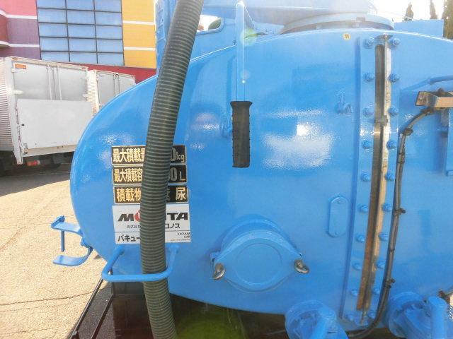 三菱ふそう キャンター 小型 バキュームカー/糞尿車 SKG-FEA80(11306) 26枚目