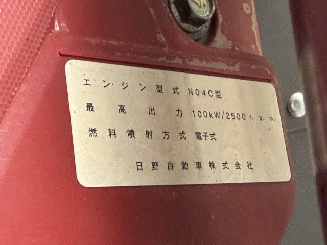トヨタ ダイナ 小型 バン TPG-XZU605(109199) 8枚目