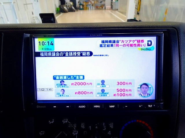 トヨタ トヨエース 小型 バン 2RG-XZU710(109720) 15枚目