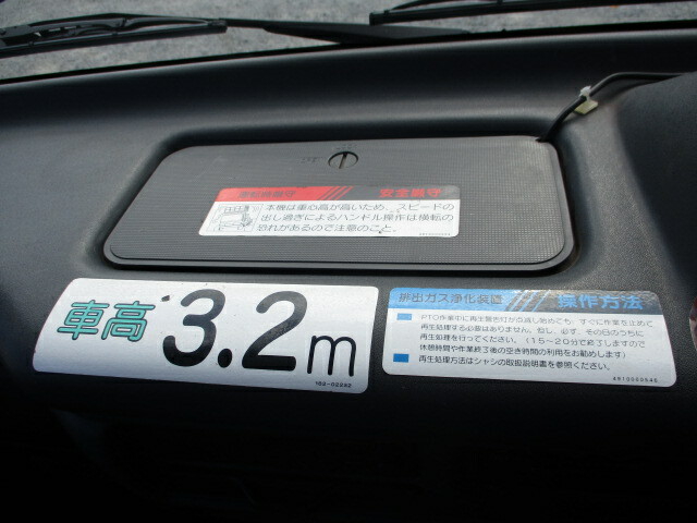 いすゞ エルフ 小型 高所作業車 PB-NKR81N(13550) 57枚目