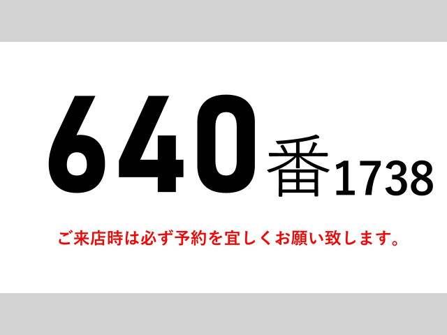 UDトラックス（日産） クオン 大型 ウィング 2PG-CG5CA(111026) 2枚目
