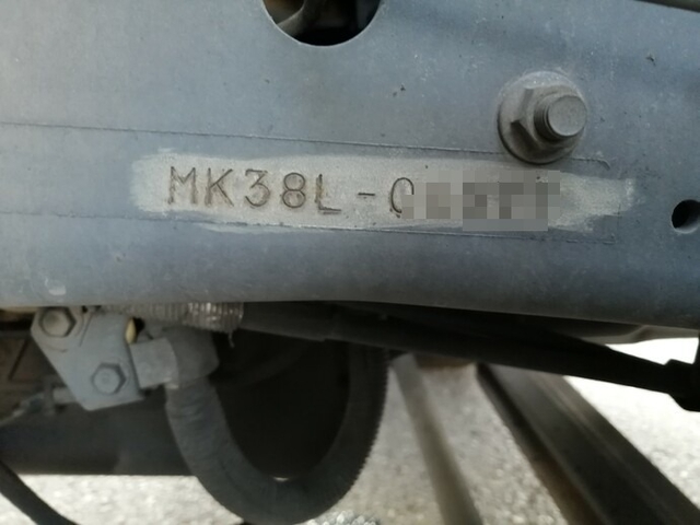 UDトラックス（日産） コンドル 中型 ウィング SKG-MK38L(4754) 74枚目