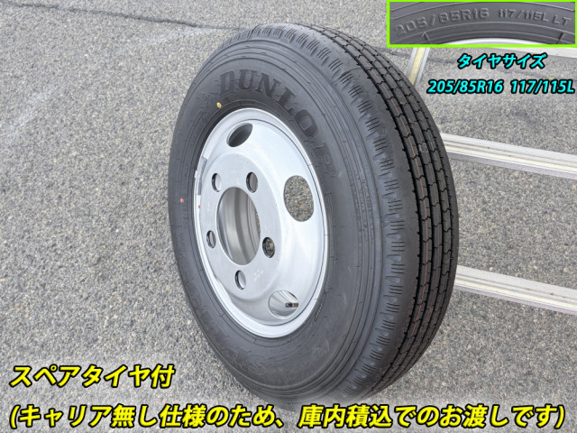 三菱ふそう キャンター 小型 塵芥車（プレス式） 2RG-FEAV0(109011) 45枚目
