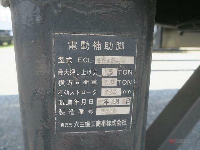 東急 トレーラ（平ボディ） TF-28H7B2(35544) 18枚目