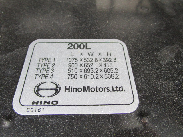 日野 レンジャー 中型 ウィング 2KG-FD2ABG(112399) 44枚目