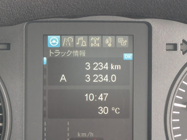 三菱ふそう ファイター 中型 ウィング 2KG-FK65F(107055) 41枚目
