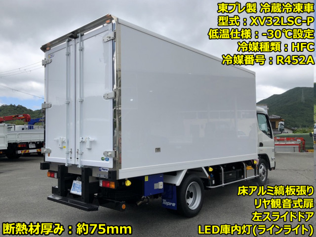 Mitsubishi Fuso canter Small Freezer box_body 2RG-FEAV0(107652) 4枚目