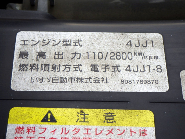 Isuzu elf Small Soil dump TKG-NJR85AD(109981) 26枚目