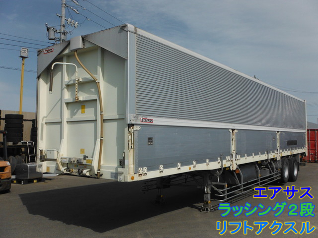 Fullhalf Large Box trailer DFWTX243A(8822) 1枚目