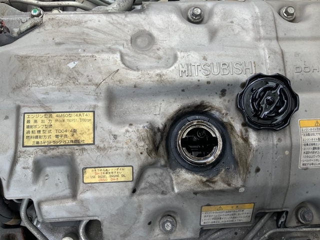 三菱ふそう キャンター 小型 冷蔵冷凍バン PDG-FE83DY(3418) 16枚目