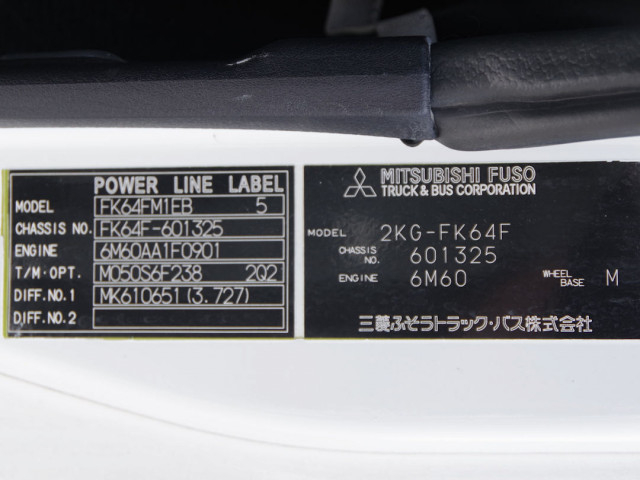 三菱ふそう ファイター 中型 ウィング 2KG-FK64F(110703) 35枚目