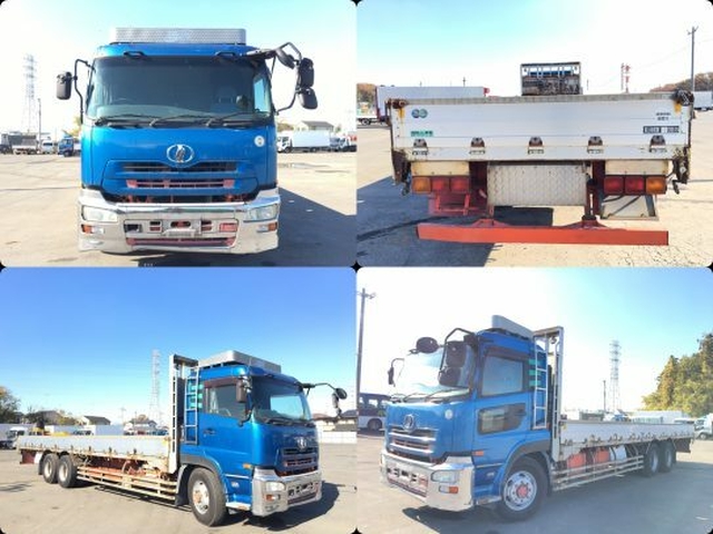 Nissan UD quon Large Flat body ADG-CD4ZA(7947) 16枚目