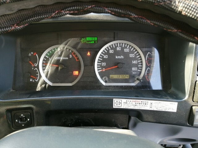いすゞ フォワード 中型 その他 PDG-FRR34S2(5676) 68枚目
