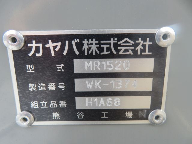 三菱ふそう ファイター 中型 ミキサー車 2KG-FK72F(105509) 31枚目