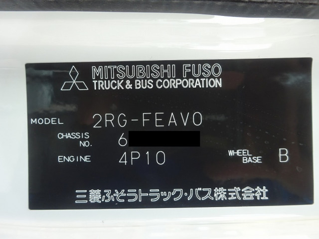 三菱ふそう キャンター 小型 塵芥車（プレス式） 2RG-FEAV0(113491) 48枚目