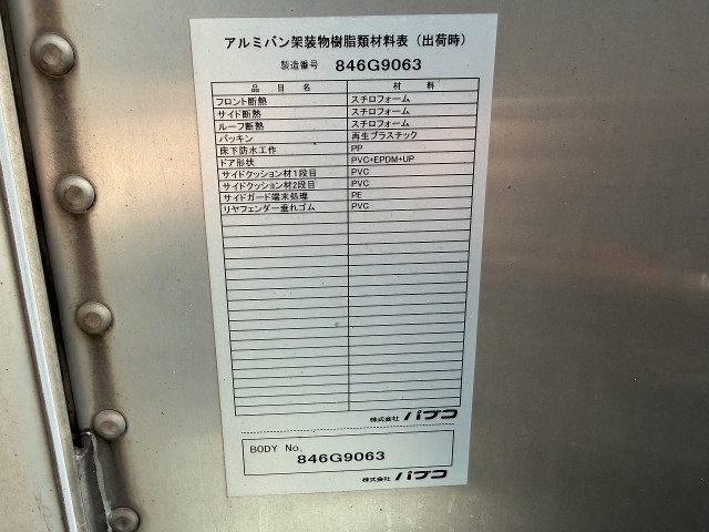 三菱ふそう キャンター 小型 バン TRG-FEB50(113605) 29枚目
