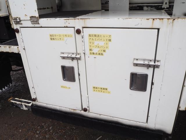 いすゞ エルフ 小型 高所作業車 *********(111196) 41枚目