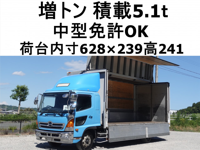 日野 レンジャー 増トン ウィング BDG-GD8JLWA(110370) 1枚目