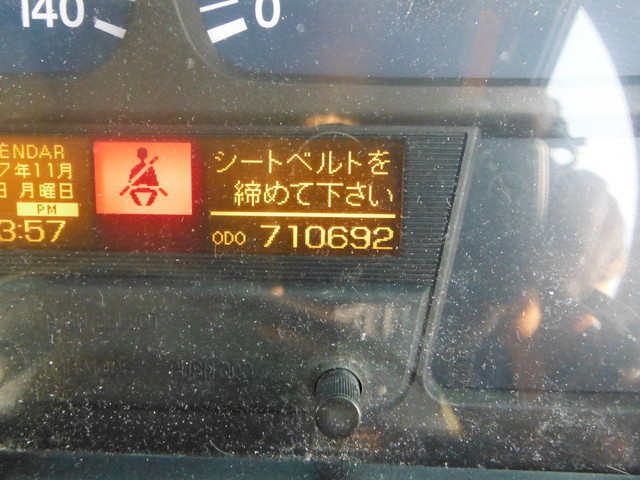 UDトラックス（日産） ビッグサム 大型 トラクタ KL-CK482BAT(1121) 26枚目