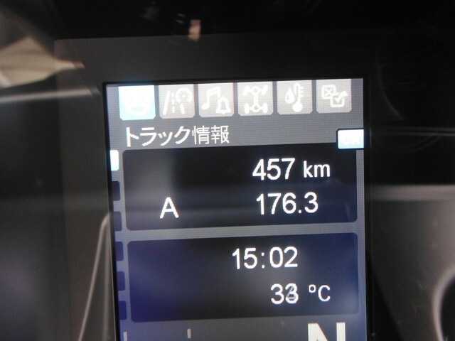 三菱ふそう スーパーグレート 大型 ウィング 2PG-FS74HZ(7024) 13枚目