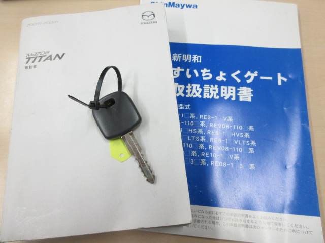 マツダ タイタン 小型 平ボディ TRG-LKR85A(113832) 5枚目