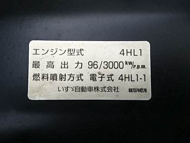 いすゞ エルフ 小型 バン PB-NPR81AN(8076) 69枚目