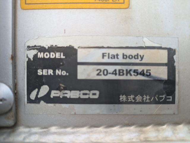 三菱ふそう ファイター 中型 平ボディ 2KG-FK62F(112434) 32枚目