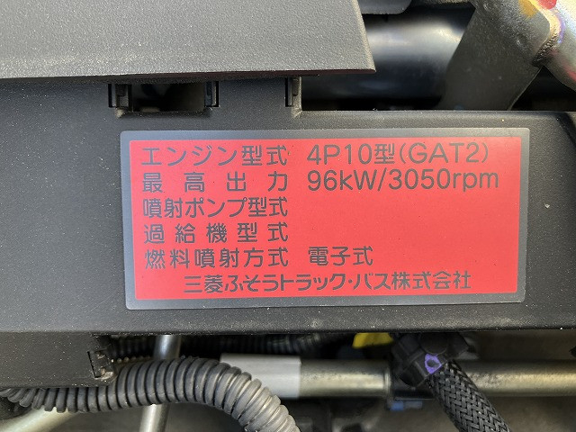 三菱ふそう キャンター 小型 平ボディ TPG-FBA20(109412) 44枚目