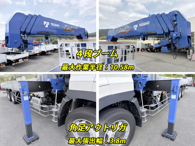 日野 プロフィア 大型 平ボディ（クレーン付） 2DG-FR1AHE(105727) 12枚目