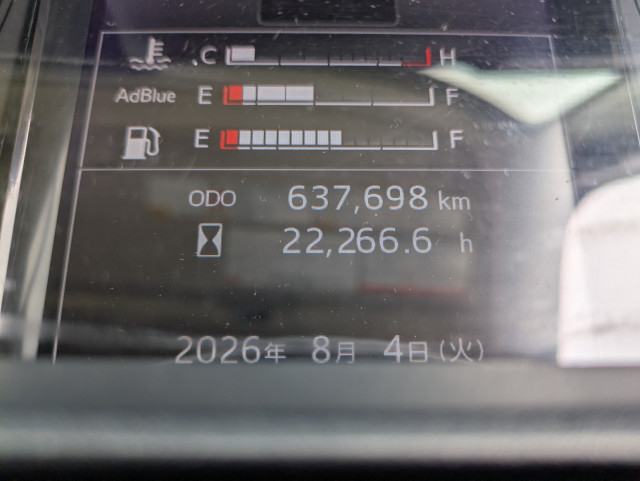 日野 プロフィア 大型 ウィング 2DG-FR1AHG(112468) 27枚目