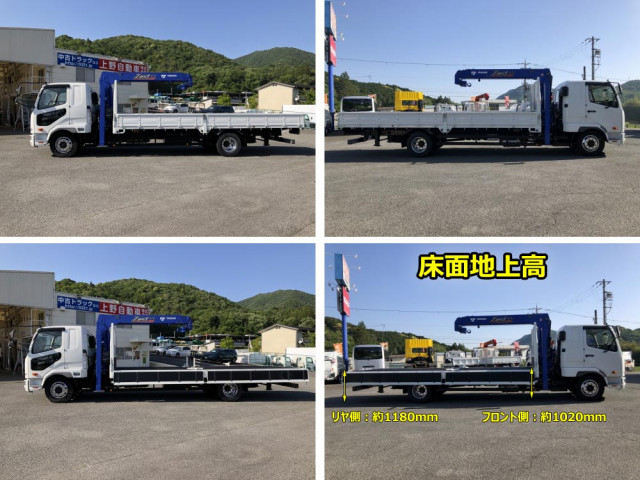 三菱ふそう ファイター 増トン その他 2KG-FK62FZ(107475) 30枚目