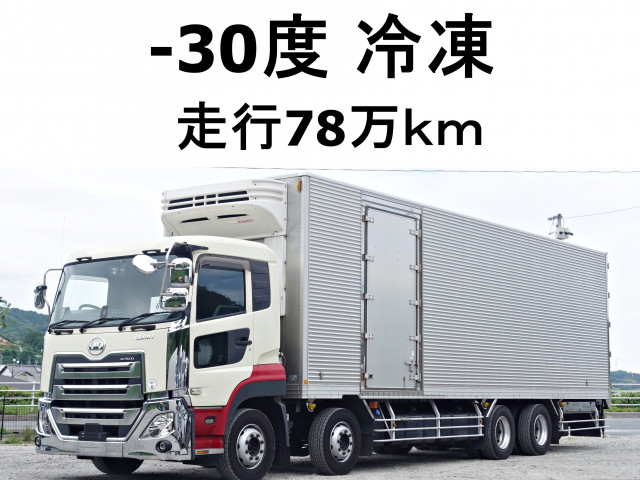UDトラックス（日産） クオン 大型 冷蔵冷凍バン 2PG-CG5CA(109470) 1枚目