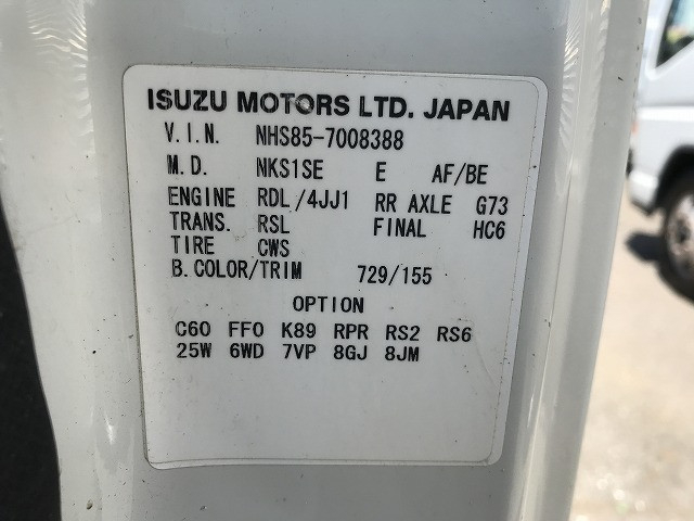 いすゞ エルフ 小型 平ボディ TKG-NHS85A(110186) 18枚目