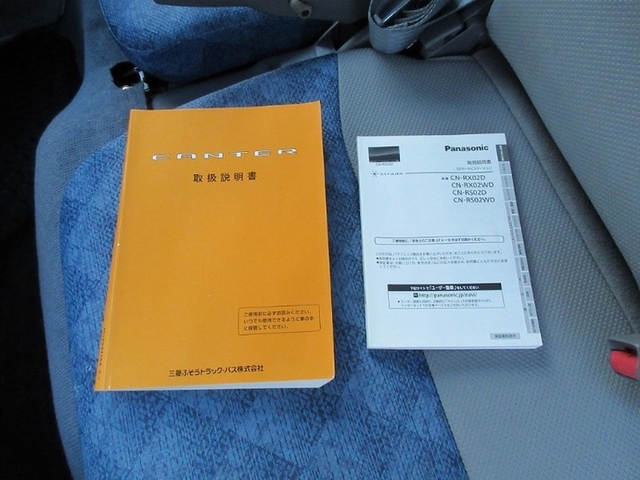 三菱ふそう キャンター 小型 バン KK-FE70CB(6658) 32枚目