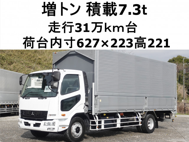 三菱ふそう ファイター 増トン ウィング LKG-FK72FZ(103368) 1枚目