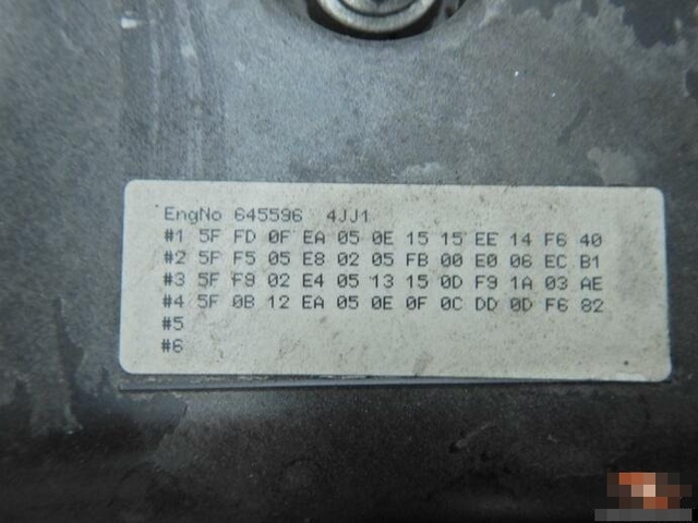 いすゞ エルフ 小型 平ボディ BDG-NKR85A(8506) 14枚目