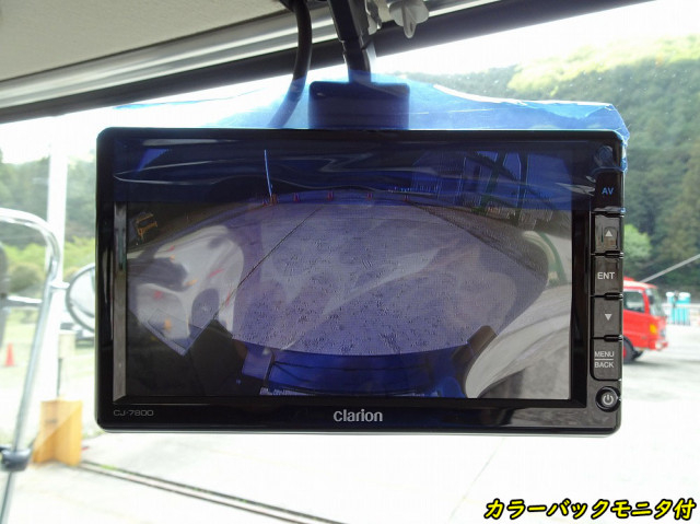 日野 レンジャー 増トン コンテナ専用車 2KG-FE2ACA(112390) 40枚目