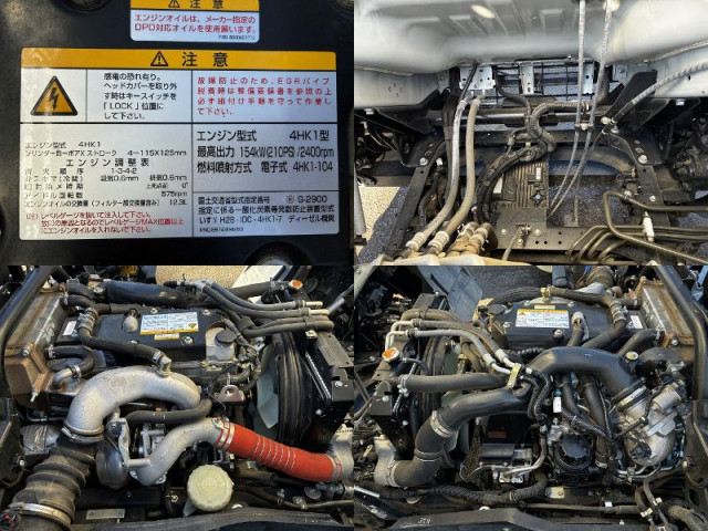 いすゞ フォワード 中型 コンテナ専用車 2RG-FRR90S2(105337) 29枚目