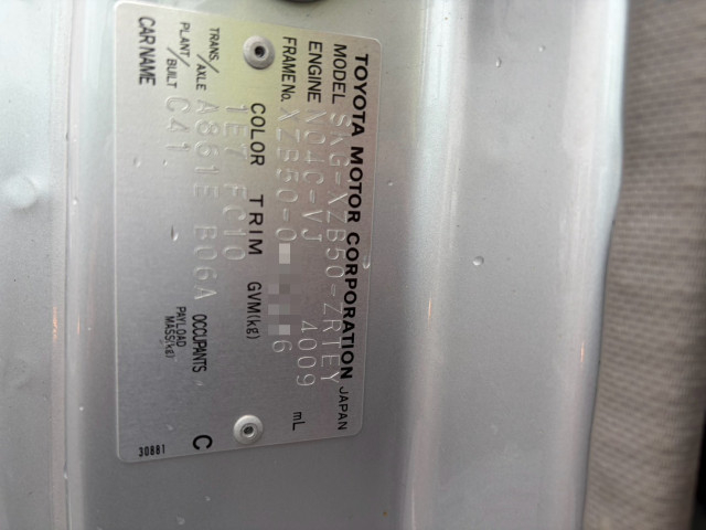 トヨタ コースター 小型 バス SKG-XZB50(113850) 49枚目
