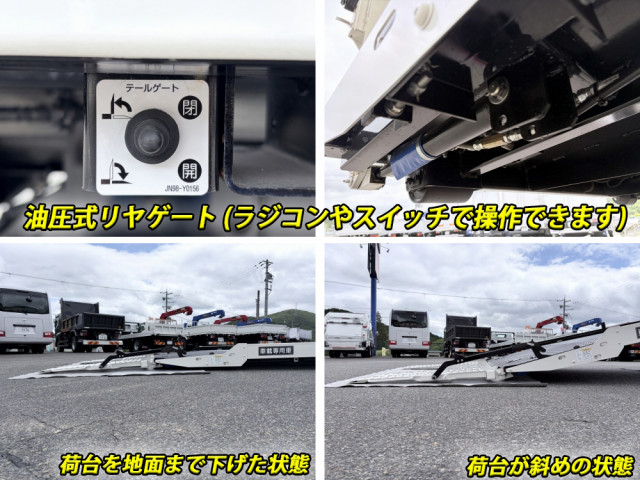 日野 デュトロ 小型 キャリアカー 2KG-XZU722M(106370) 16枚目