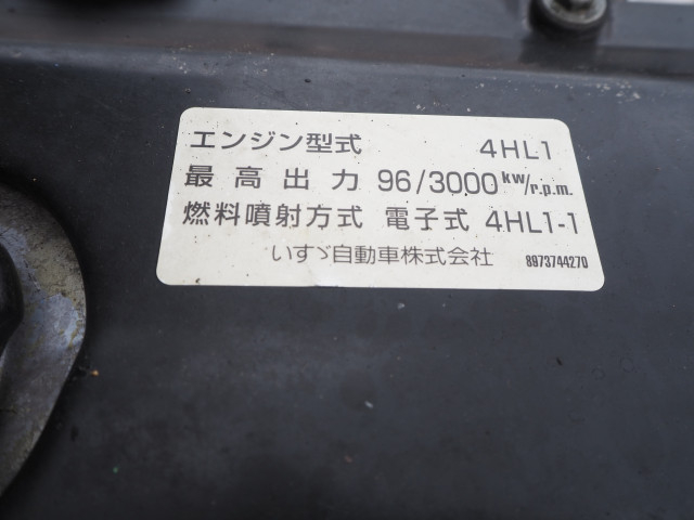 日産自動車 アトラス 小型 土砂ダンプ PB-AKS81AN(112880) 34枚目