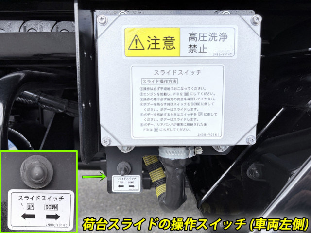 日野 デュトロ 小型 キャリアカー 2KG-XZU722M(106370) 15枚目