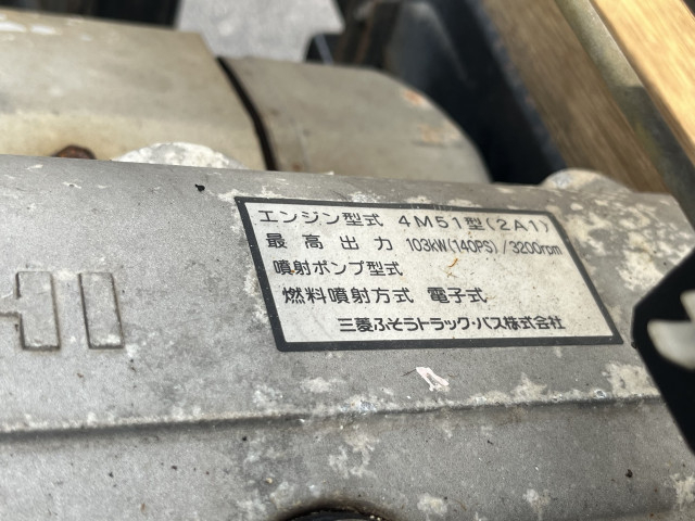 三菱ふそう キャンター 小型 平ボディ KK-FG70EB(113807) 26枚目
