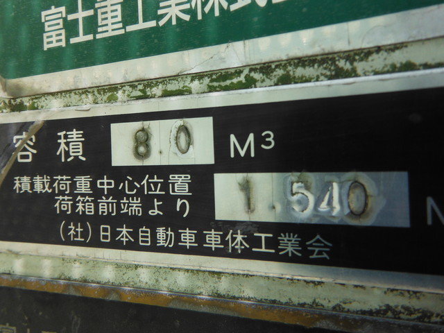 Hino ranger Middle Packer compress trucks BDG-FC7JEWA(2574) 42枚目