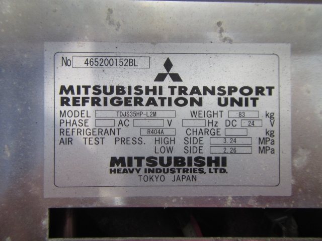 いすゞ エルフ 小型 冷蔵冷凍バン TKG-NPR85AN(7442) 17枚目