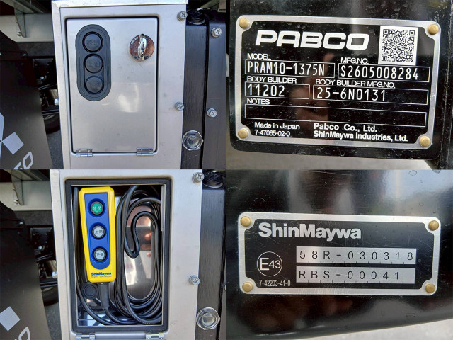 三菱ふそう キャンター 小型 バン 2PG-FRB80(108439) 30枚目